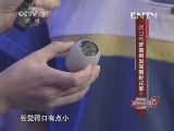 吹口气就能剥出完整松花蛋?
