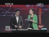 用不锈钢盆就能迅速剥蒜?