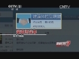 出租职业资格证书可月入过万?