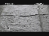 祝福2015 智慧生活 是真的吗 水珠能在纸巾上“跳舞”?