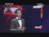 是真的吗 20150225