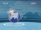 早间天气预报