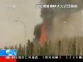 湖南：4000多座水库面临洪水考验