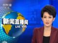 街头采访:最强暖冬你有什么感受?