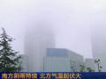秘鲁洪灾灾情严重