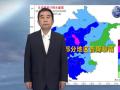 北京大部普降暴雨 7个站点超过100毫米
